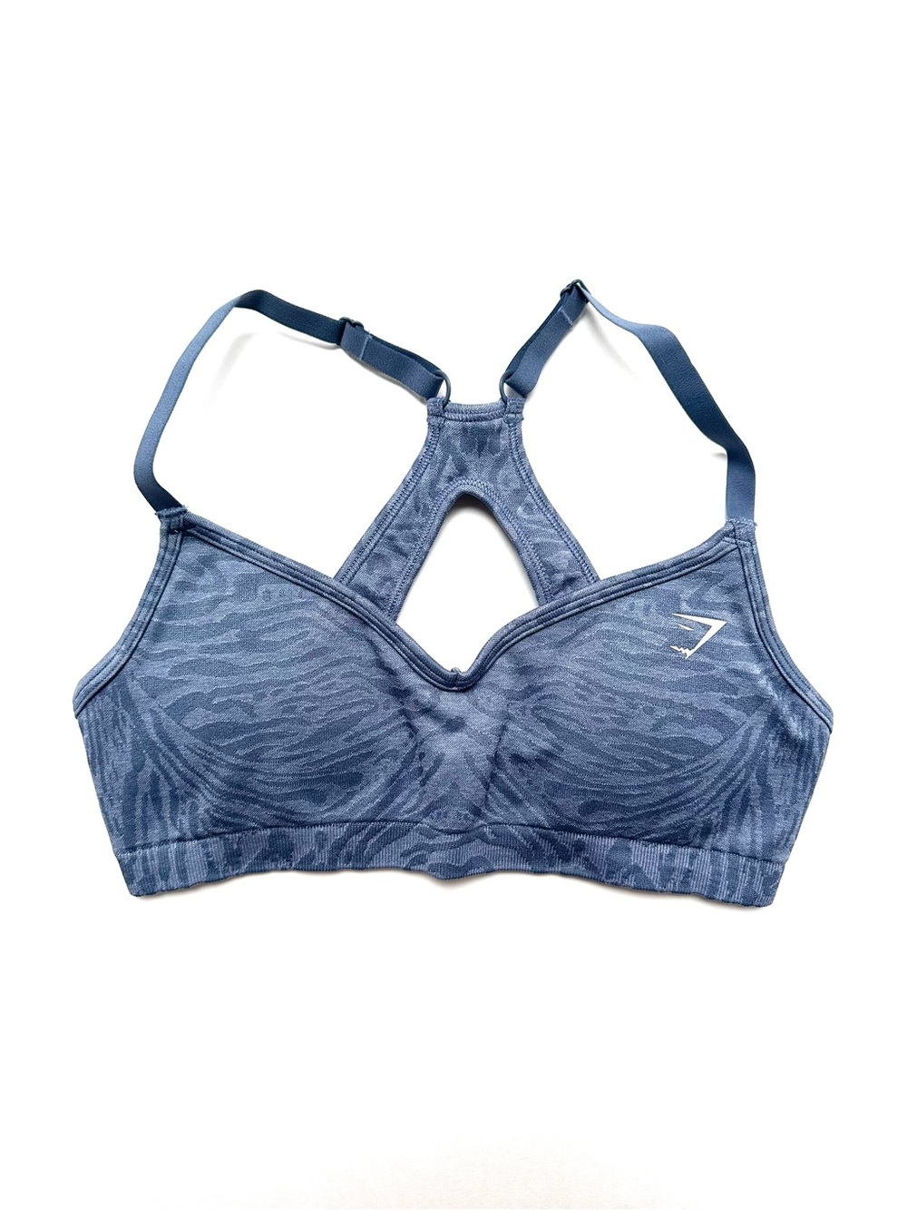 Gymshark M Adapt Animal Seamless Sports Bra